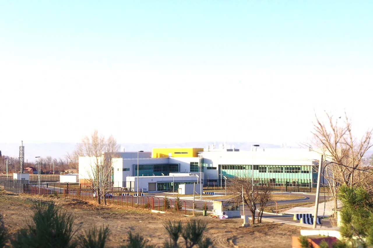 CRL (CENTRAL REFERENCE LABORATORY)